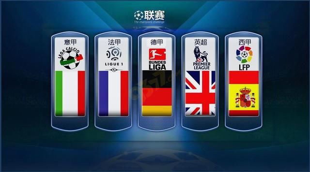 的自然乐园